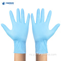 100 маленьких синих одноразовых нитрильных перчаток без порошка